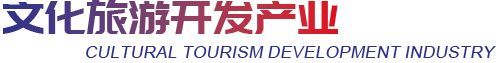 關于川威(圖7) 關于川威(圖7)