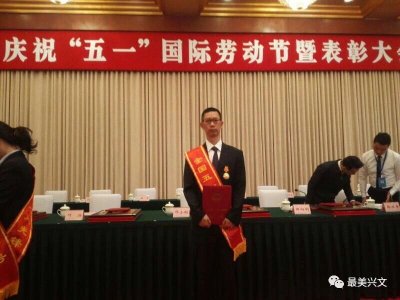 默默奉獻(xiàn)終不悔，書寫精彩水泥人生路