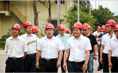 集團召開2018年黨建暨企業(yè)文化建設(shè)工作推進會