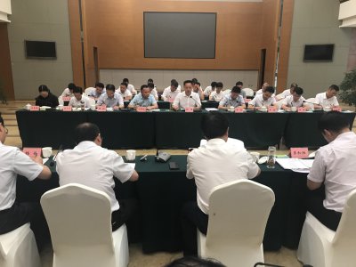 威遠縣?川威集團召開2018年第二次聯(lián)席會議