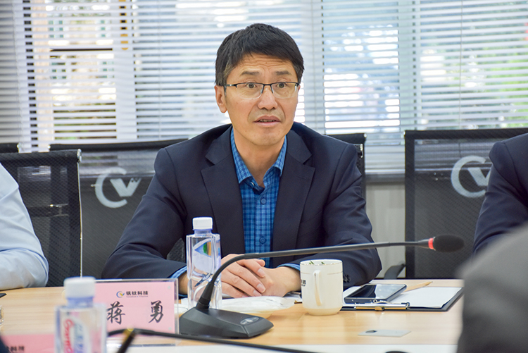 大西洋集團總工程師蔣勇一行蒞臨川威集團釩鈦科技考察調(diào)研(圖7)
