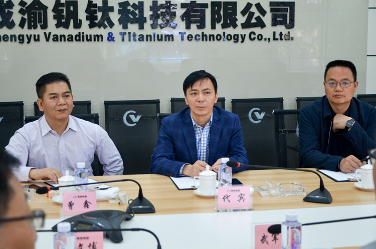 陜鋼集團漢鋼公司到釩鈦科技參觀交流：現(xiàn)場非常震撼，環(huán)境特別好！(圖6)
