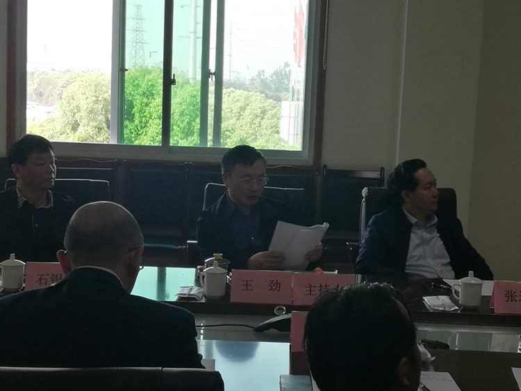 公司治理進(jìn)一步規(guī)范有序 ——集團(tuán)及所屬公司2019年度“三會(huì)”圓滿結(jié)束(圖3)