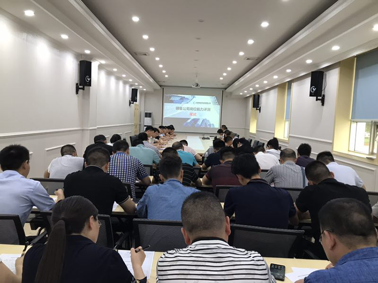 以客戶為中心，打造銷售一線——釩鈦科技銷售改革持續(xù)進行中(圖7)