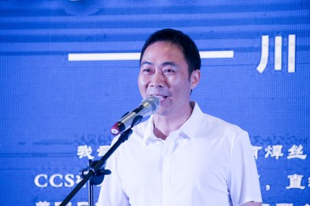 川威集團(tuán)舉辦集成產(chǎn)品推廣暨客戶聯(lián)誼會(huì)(圖8)