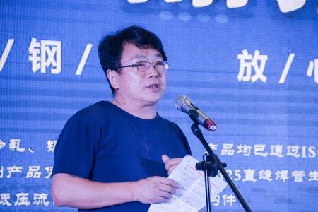 川威集團(tuán)舉辦集成產(chǎn)品推廣暨客戶聯(lián)誼會(huì)(圖9)