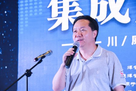 川威集團(tuán)舉辦集成產(chǎn)品推廣暨客戶聯(lián)誼會(huì)(圖10)