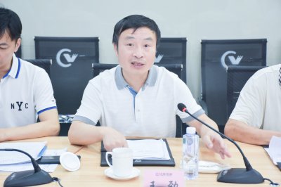 內(nèi)江市經(jīng)濟(jì)和信息化局到川威集團(tuán)開(kāi)展項(xiàng)目對(duì)接工作(圖4)