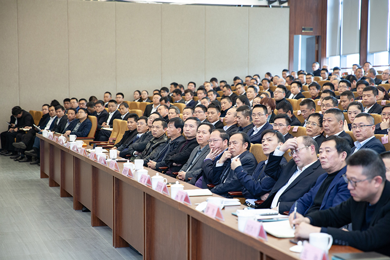集團(tuán)公司召開(kāi)首次投資反省大會(huì)(圖4)