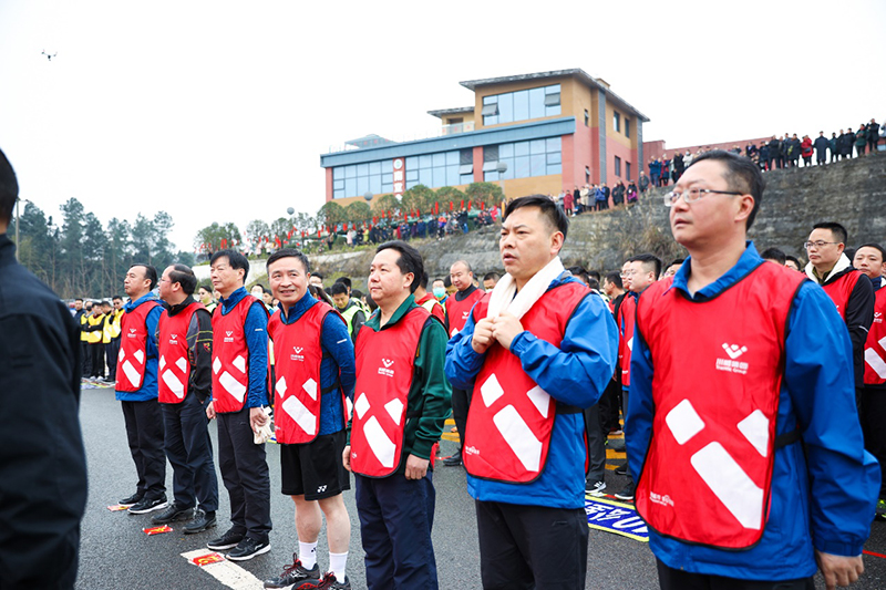 風(fēng)雨兼程九十載 堅韌不拔鑄百年——集團(tuán)公司隆重舉行2020年迎新春千人健身跑(圖1)