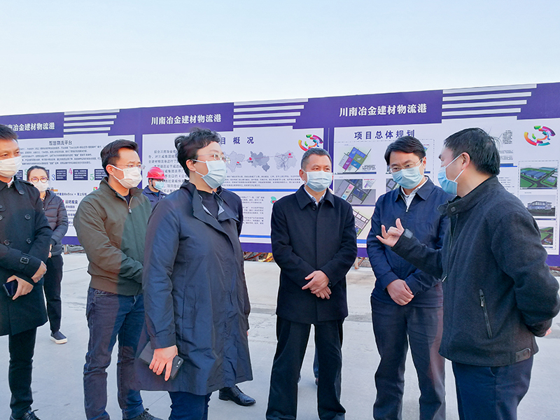 內(nèi)江市委副書記、市長鄭莉到川威集團連界基地調(diào)研疫情防控及經(jīng)濟發(fā)展工作(圖3)