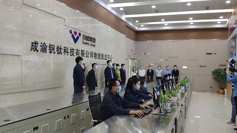 四川省委常委、宣傳部部長甘霖蒞臨川威集團(tuán)連界基地調(diào)研(圖3)
