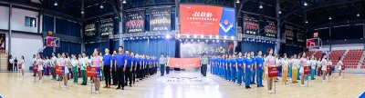 集團(tuán)公司隆重舉行2020年首屆“超越杯”體競(jìng)聯(lián)賽開幕式