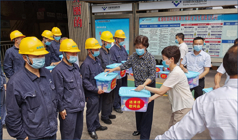 省委常委、統(tǒng)戰(zhàn)部長、省總工會主席田向利調(diào)研川威連界基地并慰問一線員工(圖3)