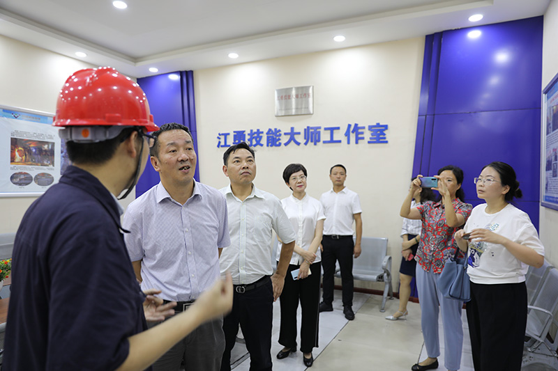 省機(jī)電冶煤工會(huì)到川威集團(tuán)專(zhuān)題調(diào)研(圖2)