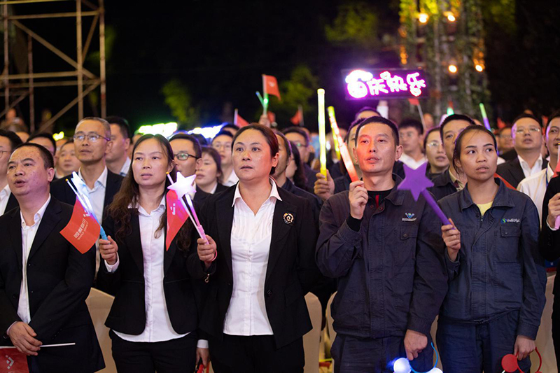 集團(tuán)公司舉行2020迎中秋慶國慶文藝晚會(圖4)