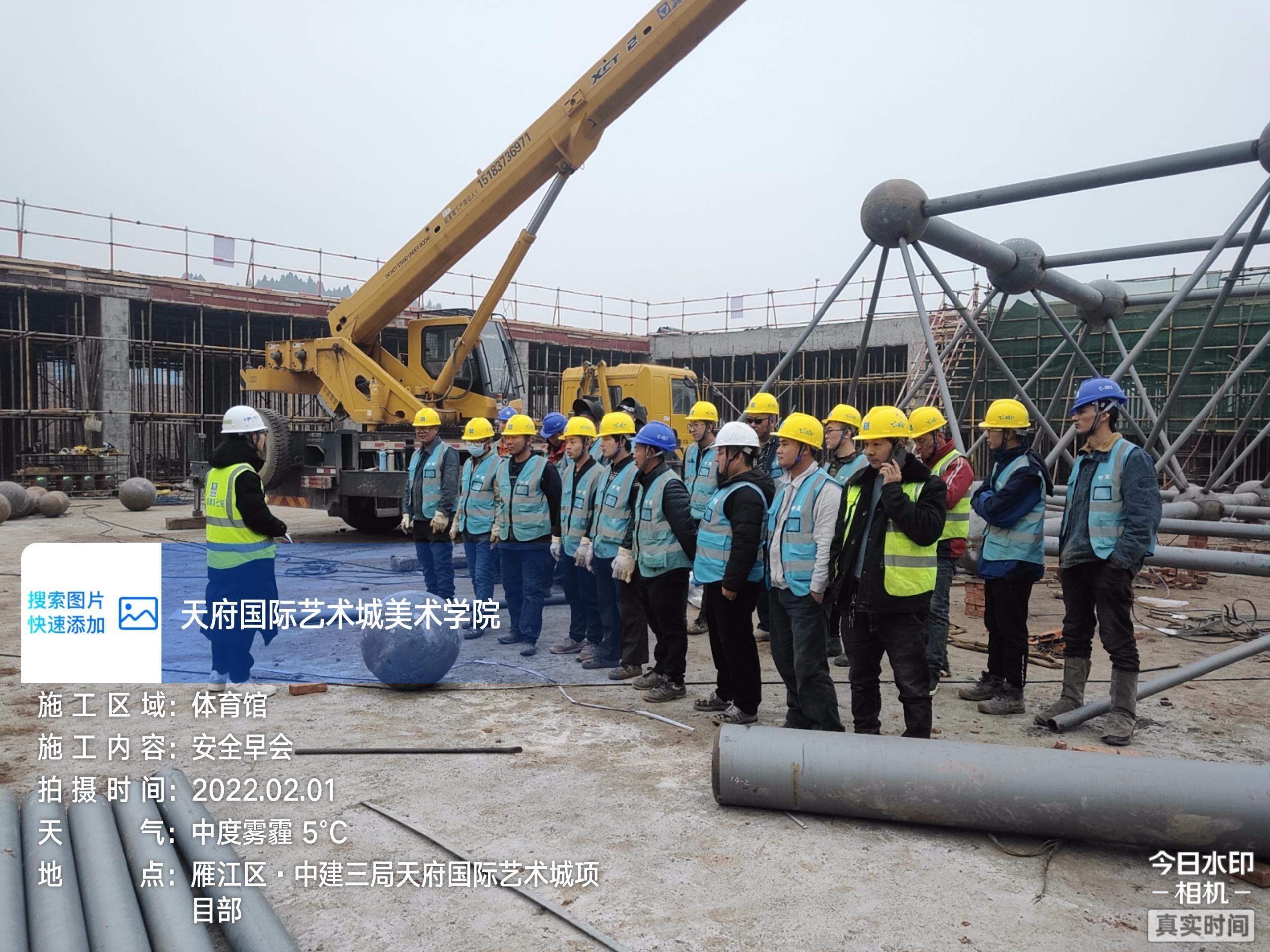 攻堅破難提能力 實戰(zhàn)培訓帶隊伍(圖5) 攻堅破難提能力 實戰(zhàn)培訓帶隊伍(圖5)