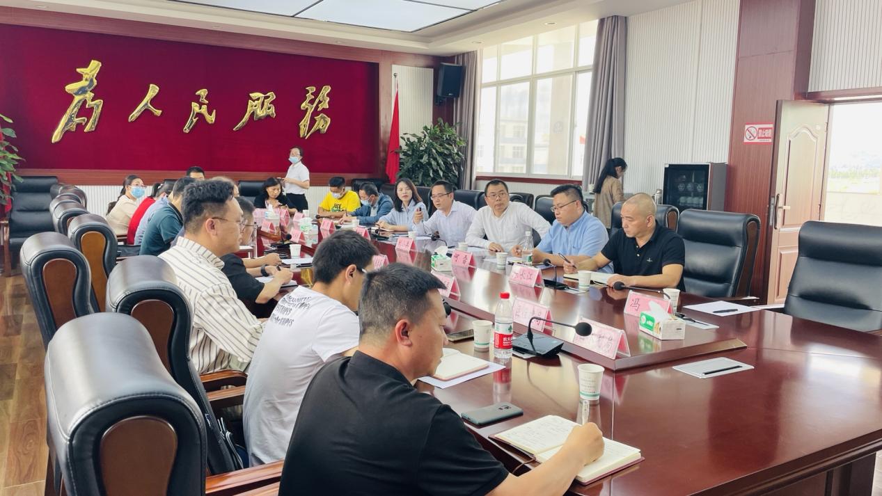 江川區(qū)區(qū)委、區(qū)政府與眾欣文旅召開海門傳統(tǒng)村落保護(hù)開發(fā)項(xiàng)目洽談會(huì)