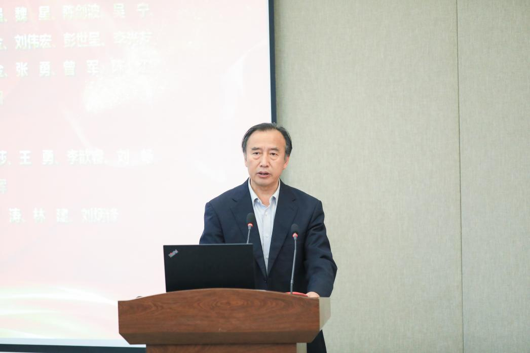 人本管理 人才是天——川威集團(tuán)召開“堅持人本管理 踐行人才是天”人才建設(shè)工作會(圖5)