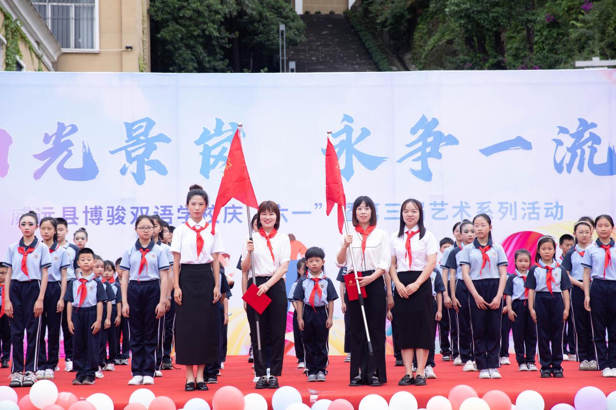 陽光景崗 永爭一流 威遠縣博駿雙語學校開展慶“六一”暨第三屆藝術(shù)節(jié)系列活動(圖7) 陽光景崗 永爭一流 威遠縣博駿雙語學校開展慶“六一”暨第三屆藝術(shù)節(jié)系列活動(圖7)