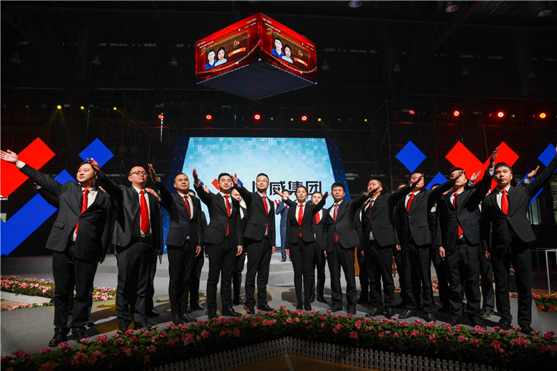 創(chuàng)造奇跡 追求卓越——川威集團舉行2020年感動川威演講比賽(圖9)