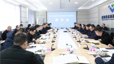 內(nèi)江市副市長(zhǎng)陳萬(wàn)見(jiàn)一行到川威調(diào)研