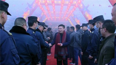 張燈結(jié)彩迎新年 齊心協(xié)力譜新篇丨集團(tuán)領(lǐng)導(dǎo)大年初一開(kāi)展新春慰問(wèn)活動(dòng)