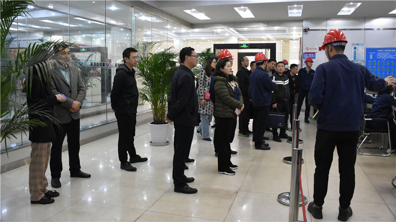 省統(tǒng)計局到川威集團博威能源調研(圖2)