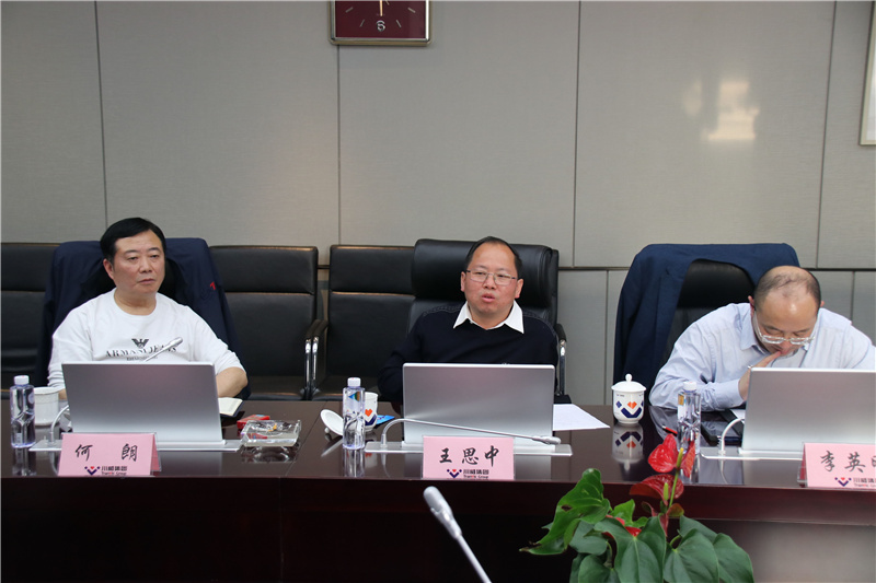 上海多利農業(yè)首席財務投資官代勇光臨川威交流座談(圖2)