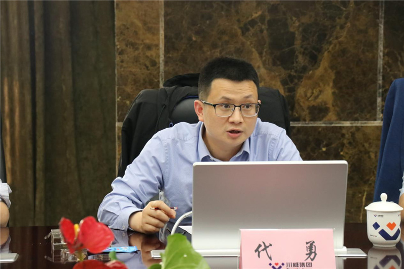 上海多利農業(yè)首席財務投資官代勇光臨川威交流座談(圖3)