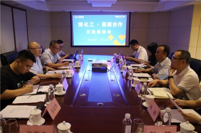 四川能投、鋒源氫能領(lǐng)導(dǎo)到訪(fǎng)川威交流洽談