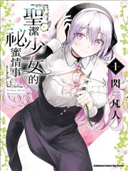 漫改电影